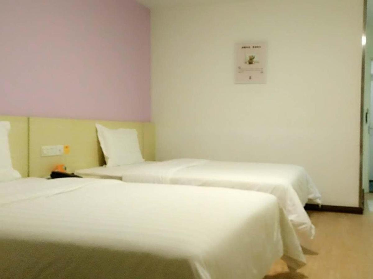 7Days Inn Wuhan Airport Panlong City Exterior photo